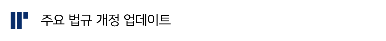 newsleter_02_220524